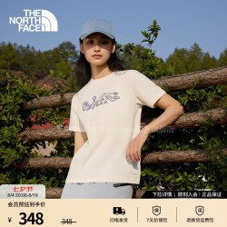 北面 短袖T恤女吸湿速干户外休闲宽松圆领透气半袖简约26春夏新品|8GX6 QLI/沙丘白 L/165
