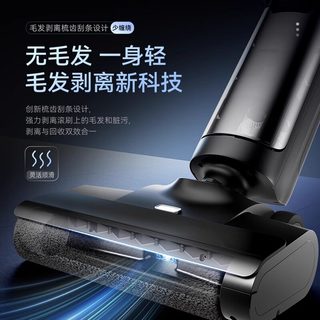 松下 MC-XC25-W 吸拖洗一体 无线洗地机