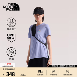 北面 速干T恤女款短袖吸湿透气 UPF 50+运动半袖简约舒适26春夏|8G7Z W23/浅紫色 L /165/92A