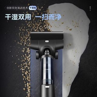 松下 MC-XC25-W 吸拖洗一体 无线洗地机