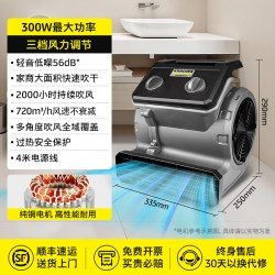 卡赫 德国卡赫吹地机地面吹干机家商用大功率卫生间地板强力除湿吹风机