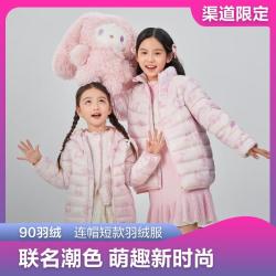 波司登 疯狂动物城合作轻薄羽男女童舒适亲肤连帽轻暖儿童羽绒服圣诞红色