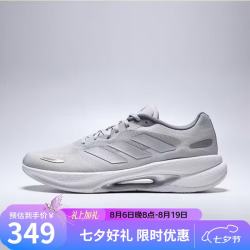 adidas 七夕礼物 男女 跑步系列 VELOSTAR 跑步鞋 KJ5179 灰色 42