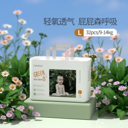 BebeTour 轻氧系列 拉拉裤