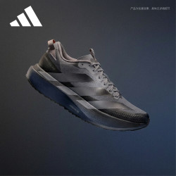 adidas 跑步系列 男 ADIZERO EVO SL ATR M 跑步鞋 KK0310 灰色 41