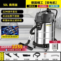 卡赫 德国卡赫工业吸尘器工厂车间粉尘大功率大吸力商用吸尘机NT50