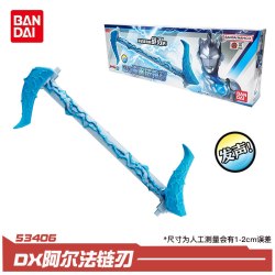 万代 迪迦神光棒 赛罗眼镜 发声变身器玩具