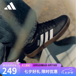 adidas 「T头鞋」阿迪达斯轻运动VL COURT 3.0男休闲运动板鞋 黑色/白色 42(260mm)