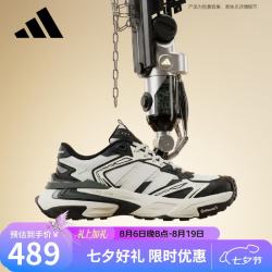 adidas 运动型格系列男女 XLG STORM EDGE 运动休闲鞋 KJ2118 黑/白 41