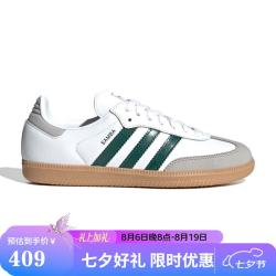 adidas 七夕礼物ADIDAS女三叶草系列 SAMBA OG W 休闲鞋 JI2724 38码/UK5