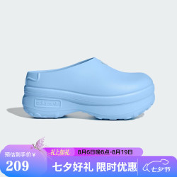 adidas 七夕礼物三叶草 女 ADIFOM STAN MULE W 拖鞋 JR8820 蓝色  38