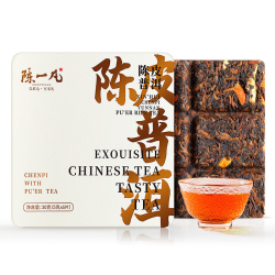 陈一凡 陈皮普洱 茶叶2017年勐海普洱茶熟茶 便携小方片礼盒装30g 单盒陈皮普洱30g