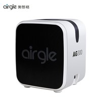 奥郎格 美国airgle奥郎格便携除甲醛除细菌病毒家用空气净化器AG300