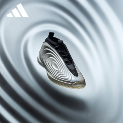 adidas 男女 篮球系列 HARDEN VOLUME 10 ASW P 篮球鞋 KJ1454 银色 43
