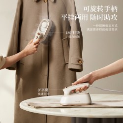 小熊 熨烫机 家用小型手持挂烫机 便携式蒸汽电熨斗熨烫衣服