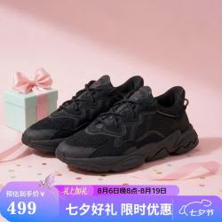 adidas 三叶草 中性 OZWEEGO 休闲鞋EE6999  41码UK7.5码