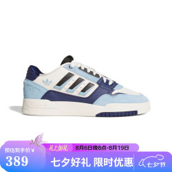 adidas 七夕礼物三叶草 男女 DROP STEP LOW 2.0 休闲鞋 KJ1109 白/蓝 42