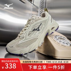 美津浓 FIYI V2 13 缓震透气 橡木灰 36 跑鞋