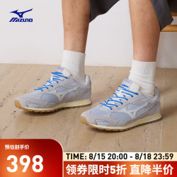 美津浓 千禧复古美拉德休闲鞋男女潮流运动鞋LG 60S 2K