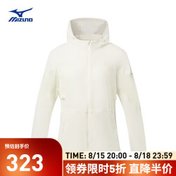 美津浓 户外运动休闲日常通勤梭织夹克外套J2CE52P1 02/白色   2XL