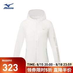 美津浓 户外运动休闲日常通勤夹克外套J2CE42R1 01/白色   L