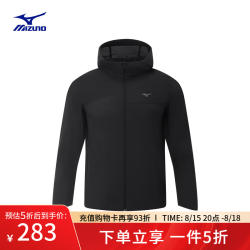 美津浓 RUNNING系列 男子防晒梭织夹克 09/黑色 XL (180)