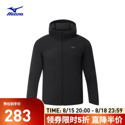 美津浓 RUNNING系列男子梭织运动休闲夹克 09/黑色 L
