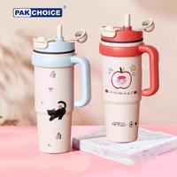 PAKCHOICE 冰霸杯水杯大容量2025新款网红吨吨吸管水杯子女巨无霸水杯保温杯