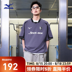 美津浓 经典复古休闲潮流宽松短袖T恤 K2CA63E3 70/柔靛紫   XL