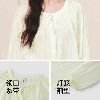 森马 109326105002 七分灯笼袖A字肌理流苏 女士衬衫