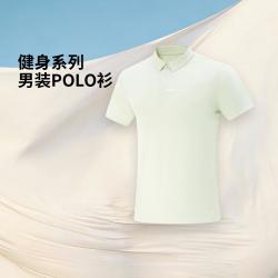 李宁 POLO衫男士亲肤清爽立领短袖夏季轻薄透气健身舒适运动衣