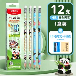 晨光 熊猫木杆铅笔小学生专用12支一年级卡通无铅毒hb幼儿园初学者带橡皮擦儿童三角杆