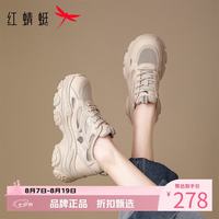红蜻蜓 女鞋厚底增高网面鞋 轻便网面透气运动鞋百搭老爹鞋休闲单鞋子
