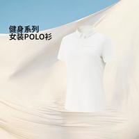 李宁 POLO衫女短袖夏季轻薄透气健身舒适女装运动POLO衫