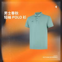 李宁 POLO衫男轻盈亲肤舒适清爽短袖轻薄透气男装夏季运动衣