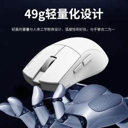 红龙 G49三模无线鼠标蓝牙2.4G有线轻量化电竞游戏鼠标专业款黑