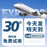 韩邦 2026新款手持小风扇静音USB充电小型制冷迷你风扇超长续航学生户外便携式随身大风强力降温神器