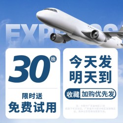 韩邦 2026新款手持小风扇静音USB充电小型制冷迷你风扇超长续航学生户外便携式随身大风强力降温神器