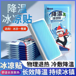 2026新款桌面夹式静音婴儿风扇usb充电小型宿舍办公室制冷厨房