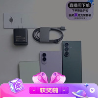 京东直播 三星