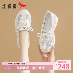 红蜻蜓 女鞋芭蕾风网面鞋 轻便网面透气运动鞋百搭玛丽珍鞋女士休闲单鞋