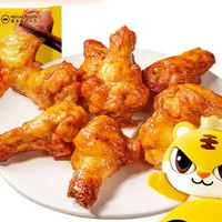 皇家小虎 奥尔良翅根320g