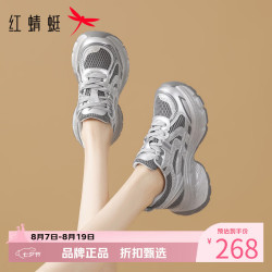 红蜻蜓 女鞋水钻网面鞋 轻便网面透气运动鞋百搭厚底增高老爹鞋休闲单鞋