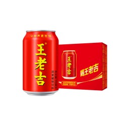 王老吉 凉茶植物饮料310ml*24罐清爽解腻解辣饮品整箱