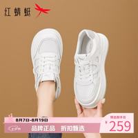 红蜻蜓 女鞋厚底增高网面鞋 轻便网面透气小白鞋通勤百搭女士休闲运动鞋