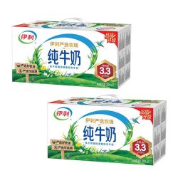 伊利 8月2提伊利纯牛奶250ml*24盒整箱学生老年营养早餐常温奶送礼过节