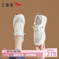 红蜻蜓 女鞋增高显瘦网面鞋 轻便网面透气小白鞋通勤百搭女士休闲运动鞋