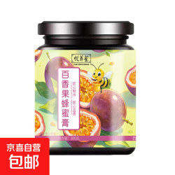 京喜 夏季水果蜂蜜膏罐装盒装水果蜂蜜夏季爆款蜂蜜果味茶解渴爆款膏 百香果蜂蜜膏 300ml*1罐 -一瓶装