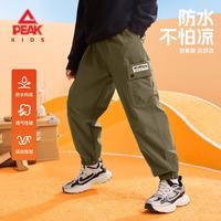 匹克 儿童运动工装长裤 卡其色 120cm