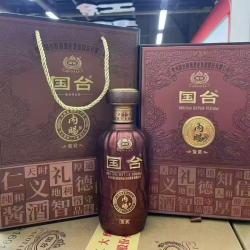 国台 53%vol酱香型白酒 500mL礼盒装